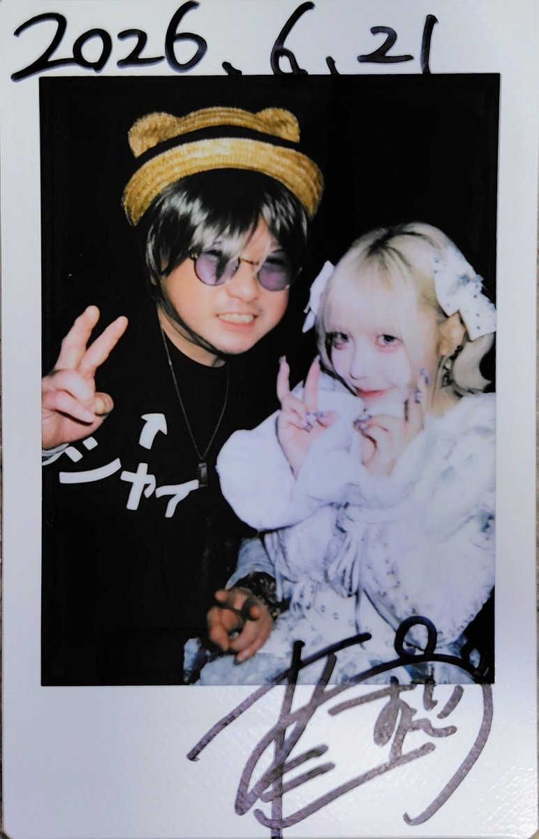 dno1623's tweet photo. 2026.6.21.
今年もまた腹筋の季節がやってきますね

この夏も各地で腹筋フェスが開催せれるようですが、昨今では深刻な若者の腹筋離れが加速しているみたいです

そんな今、世界が注目する腹筋のアミューズメントパークこと星空あずきちゃん

初めましてどうぞヨロシク
#あずき座みーつけた https://t.co/pEOb2r9TOx