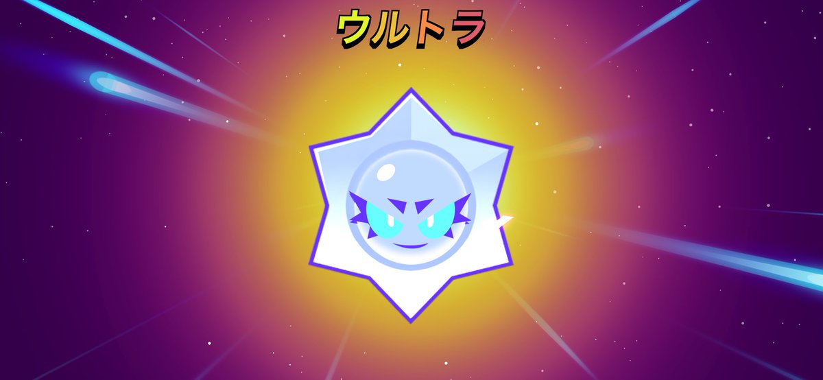 こ tweet media