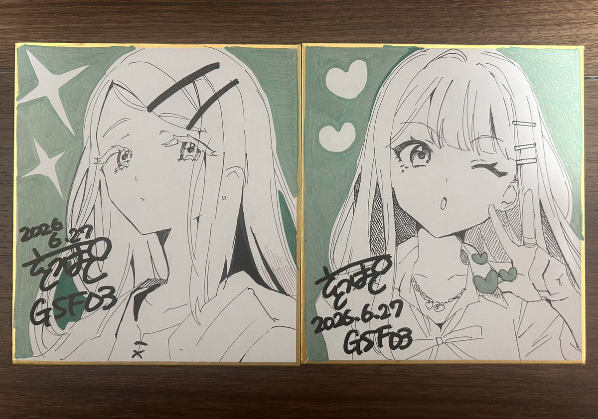 現在停止中】アナログ 色紙イラスト オーダー受付ページ 現在停止中