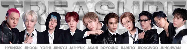 YxngMinseo_'s tweet photo. FUNDING BANNER NOW UP! 

Again, thanks to all the teumes who used their expiring rubies to fulfill this banner funding. You were the reason why we have this now! 

Special mention to @dansahikun  for the banner design 🫶🏻 

To my team, TEAM TEUWAV the best✨ 

#TREASURE #트레저 @treasuremembers