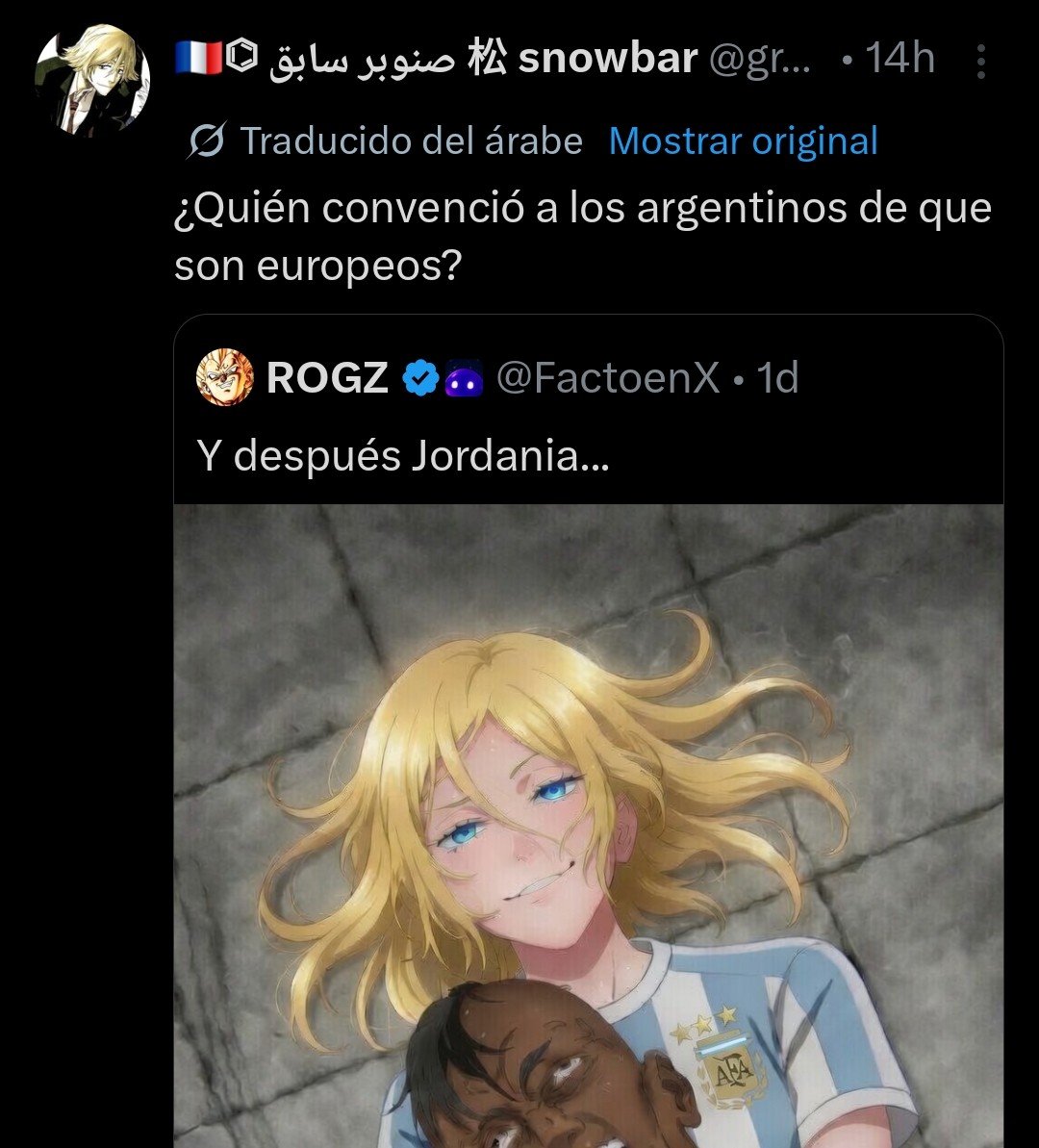 Pajandrista01_'s tweet photo. Bandera de Francia, letras en árabe.

El chiste se cuenta solo ajajajajaj https://t.co/Oj3GbvUE2B