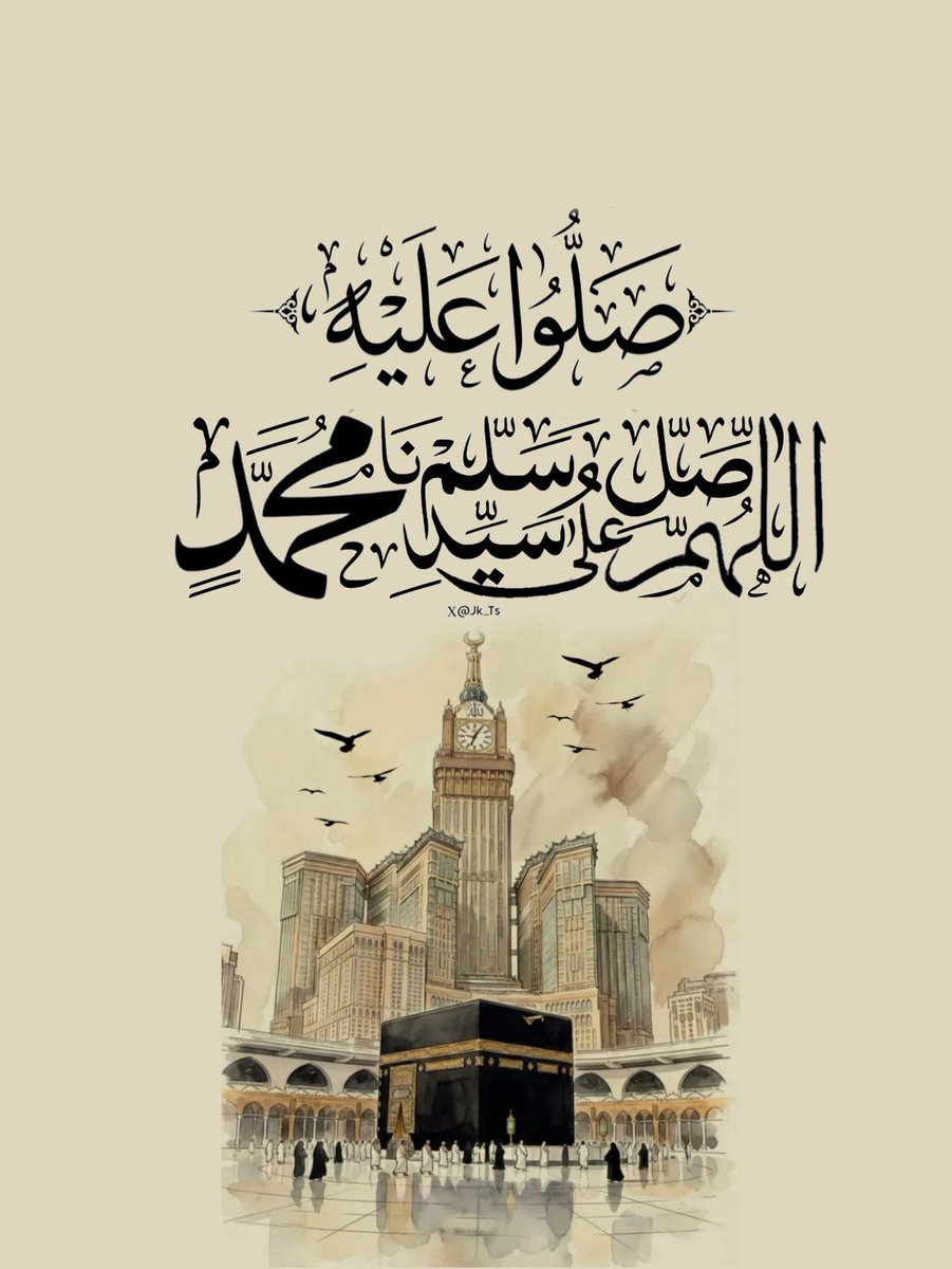 Mahfil_E_Durood's tweet photo. https://t.co/CyyEi0GSmY