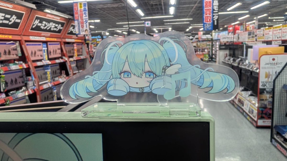 yodobashi_kyot's tweet photo. ／
Pixio×初音ミク
コラボモニター新発売🎉👏
＼

社員お気に入りの楽曲とともに
⭐️売り場にて展開中⭐️

みなさんの好きなボカロを
リプライで教えてください💁

📍地下1階モニターコーナー
➡️https://t.co/n4AK9uJGx0

#初音ミク
#Pixio https://t.co/BtVU3kJqJP