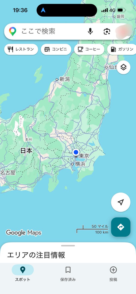 yakususp5's tweet photo. たでーーーま https://t.co/QBgohUXJw9