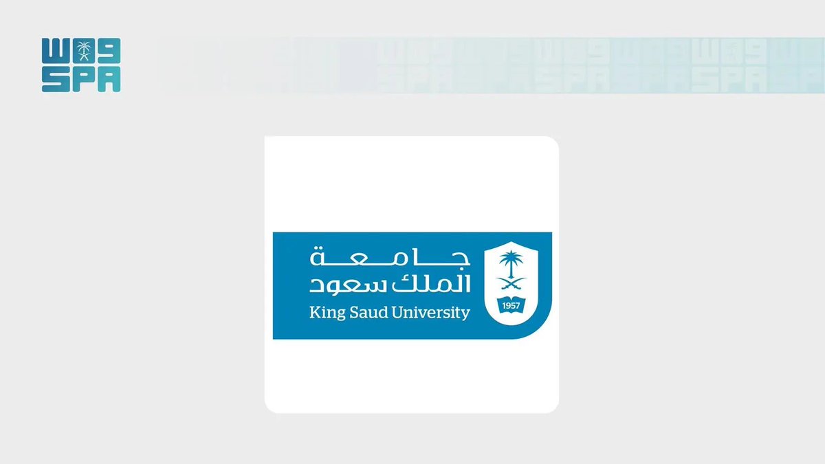 واس العلمي tweet media