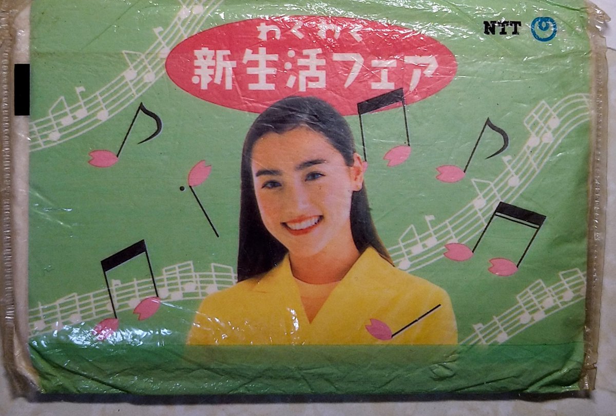 kackun_kun's tweet photo. 30年程前の
一色紗英(✽ ﾟдﾟ ✽) https://t.co/WGNXilQuI9