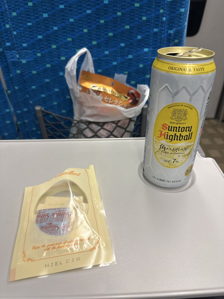 Moppy_V4's tweet photo. 晩御飯買う時間がなかった😭
近くにあった店舗はつまみとお酒しか売っておらず、、 https://t.co/xvYbd0wCmZ