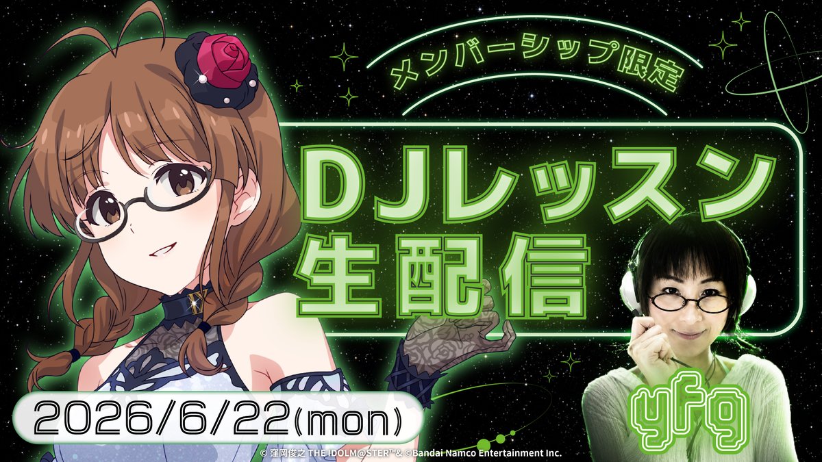 小岩井ことり / Kotori Koiwai (@koiwai_kotori) / Posts / X