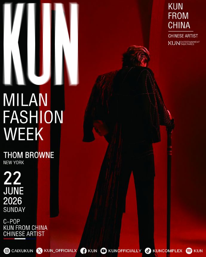 caixukun_diary's tweet photo. Another global stage awaits KUN as he enters a new fashion moment with Thom Browne.

KUN’s MFW moment
#KUN #KUNxTHOMBROWNESS27 #THOMBROWNE #MFW
@kun_officialx @ThomBrowne https://t.co/5DtfRo1n5K