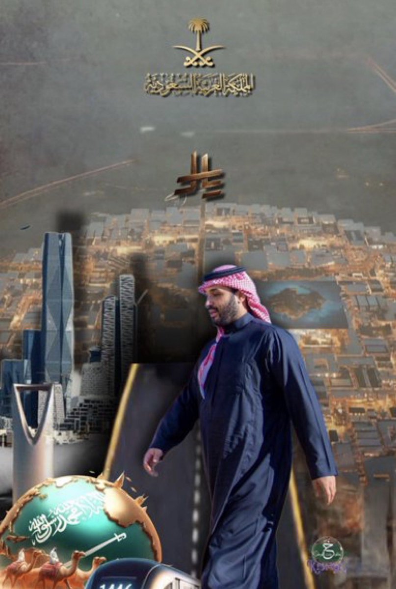 awatalh's tweet photo. تسع سنوات غيّرت ملامح المستقبل.
اللهم احفظ سيدي ولي العهد ووفقه، وأدم على وطننا الأمن والعز والازدهار.🇸🇦💚 https://t.co/xc00S5G8g6
