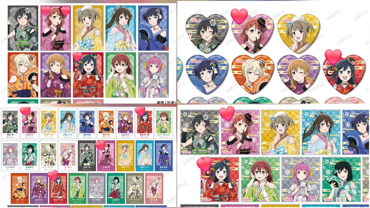 da6575's tweet photo. 【交換】
ラブライブ！虹ヶ咲学園 POP UP STORE in ロフト 着物ドレス

譲）画像1
特典　缶　アクカード　トレーディングカード

求）画像2参考
歩夢>>>>>>>>>>せつ菜>買取(要相談)

複数求X
都内、お台場手渡し (26~7.3は対応不可)
(郵便も可能)

検索からでもお気軽にお声掛けください https://t.co/LGgLkA5Rp1