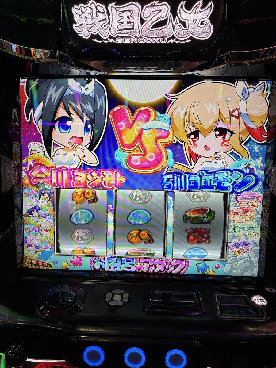 kabochan_004's tweet photo. お風呂アタックまで引いたのに負け…
乙女怖い😱 https://t.co/aGneECqjVc