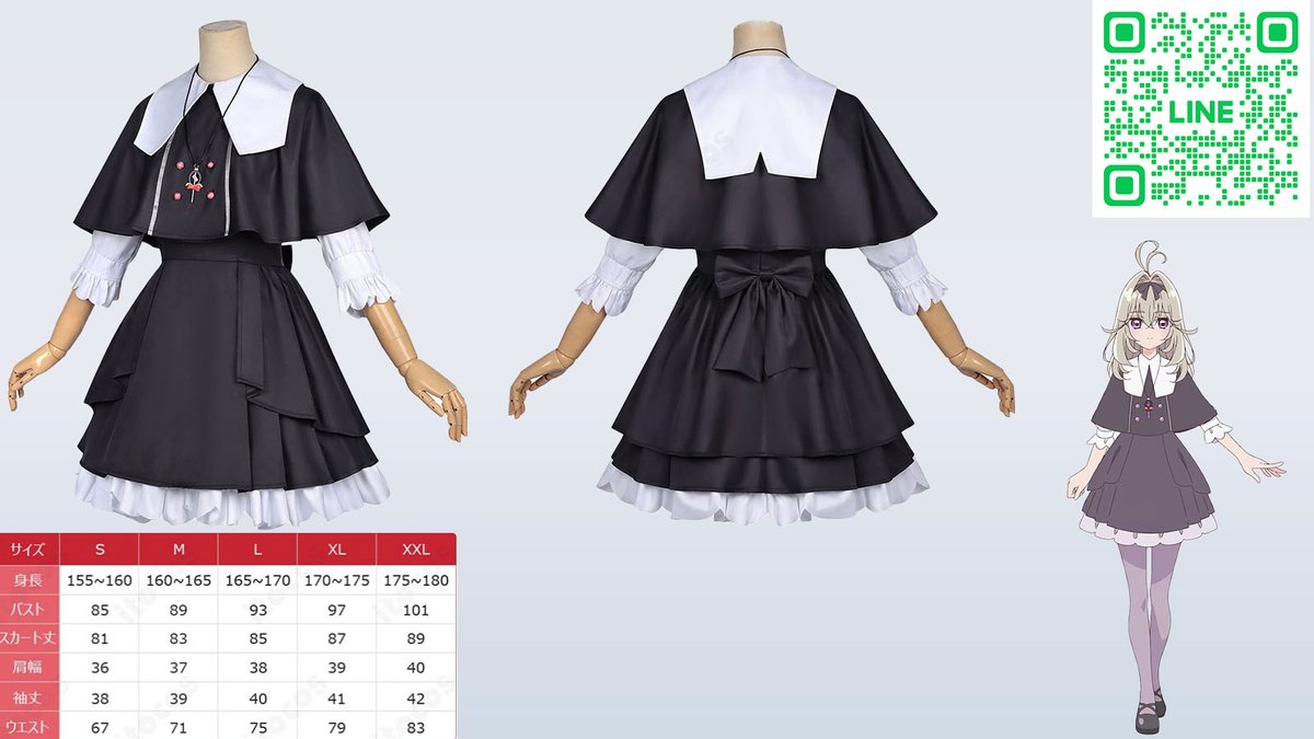 itocos_official's tweet photo. 送料無料🚚

キャラクター：森亜るるか、あるるか

👗セット内容：ケープ、ワンピース、髪飾り、ネックレス

オーダーメイド衣装も無料見積り受付中！💬

サイズ感・再現度・素材で悩む方はこちら👇

LINE👉：https://t.co/SmCfVIXxH3

#名探偵プリキュア #森亜るるか #コスプレ衣装 #撮影会 #itocos https://t.co/uhrcSuHCHA