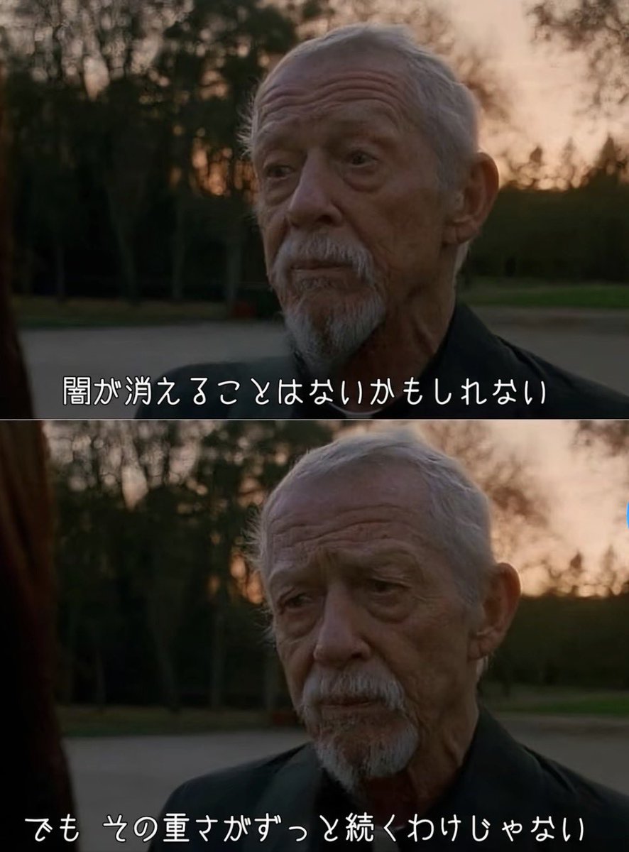 kit925925's tweet photo. これだから映画やドラマが好きなんだよな https://t.co/EvNomVSeII