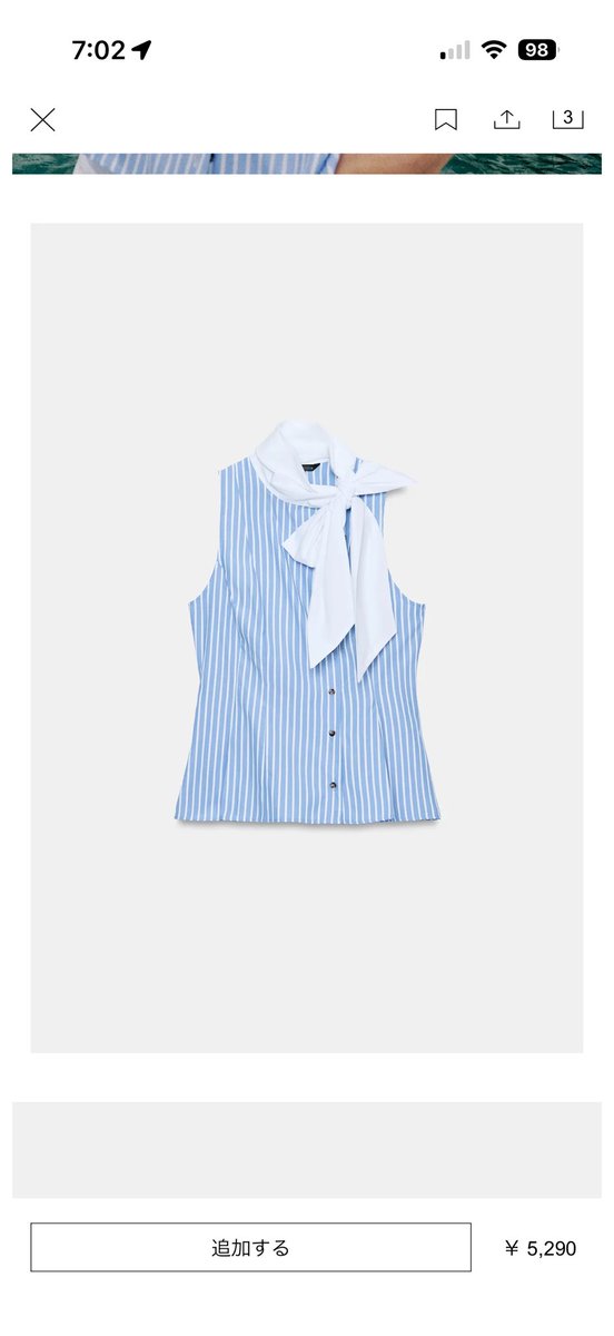 このZARAのトップス当たりで可愛すぎた🤍🩵 品番3枚目👍