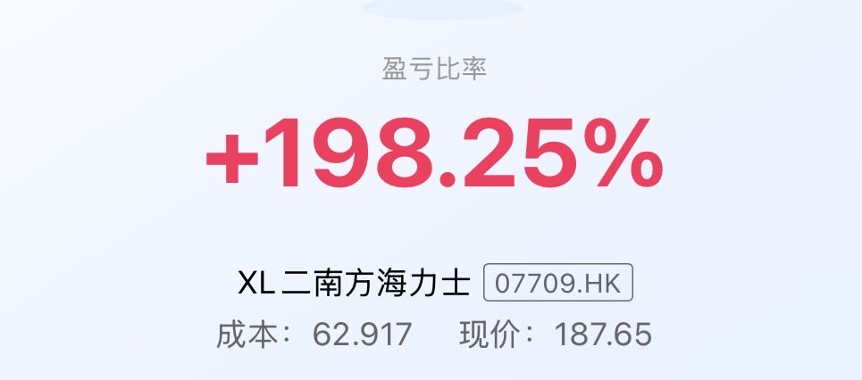 June10Yue's tweet photo. 爱你宝宝🥹 https://t.co/6hlnCNhOaV