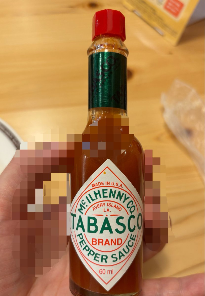 akoP_33's tweet photo. 今日も今日とて家族の送迎で時間潰し🤡
定期的に食べたくなるたっぷり卵のピザトースト🤩✨タバスコはたっぷりかける派です🙋‍♀️
心地よい音楽と室温と疲れとまったり血糖値爆上がりでめちゃくちゃ眠い…寝たい🥱😴
月曜日お疲れ様でした😪 https://t.co/dXyAljz3KK