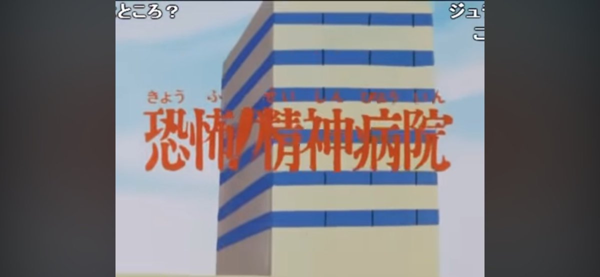 UPV7JN0bYLRhrPy's tweet photo. 久しぶりにチャー研見たけど今の時代バリバリアウトのタイトル多くてまたハマりました(?) https://t.co/97WDSCniy3