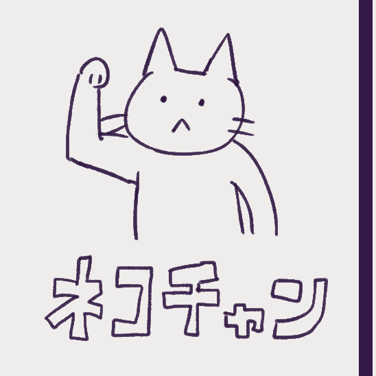 ずいぞう🪶 (@zuizo) / Posts / X