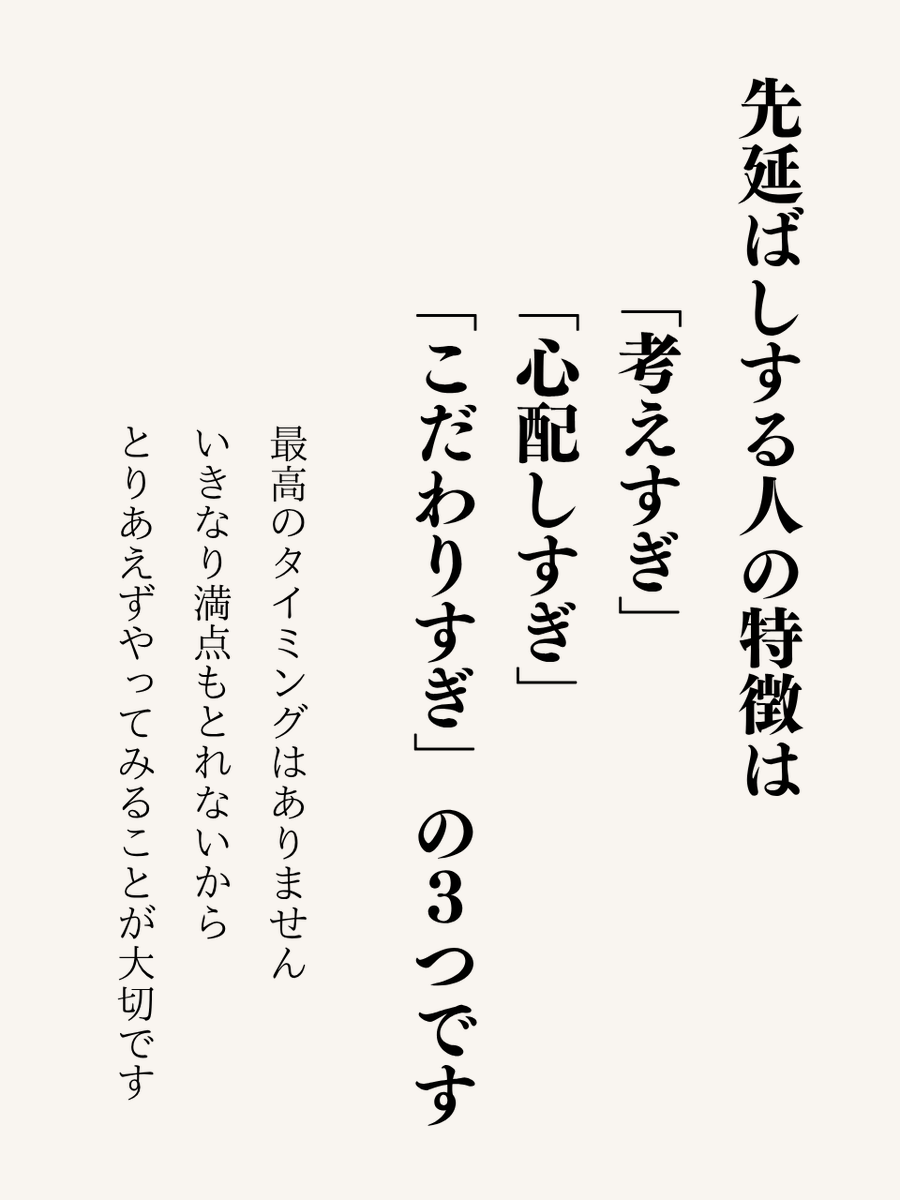 TomokoFreelance's tweet photo. ご存知でしたか？ https://t.co/kbwpc5i8yy