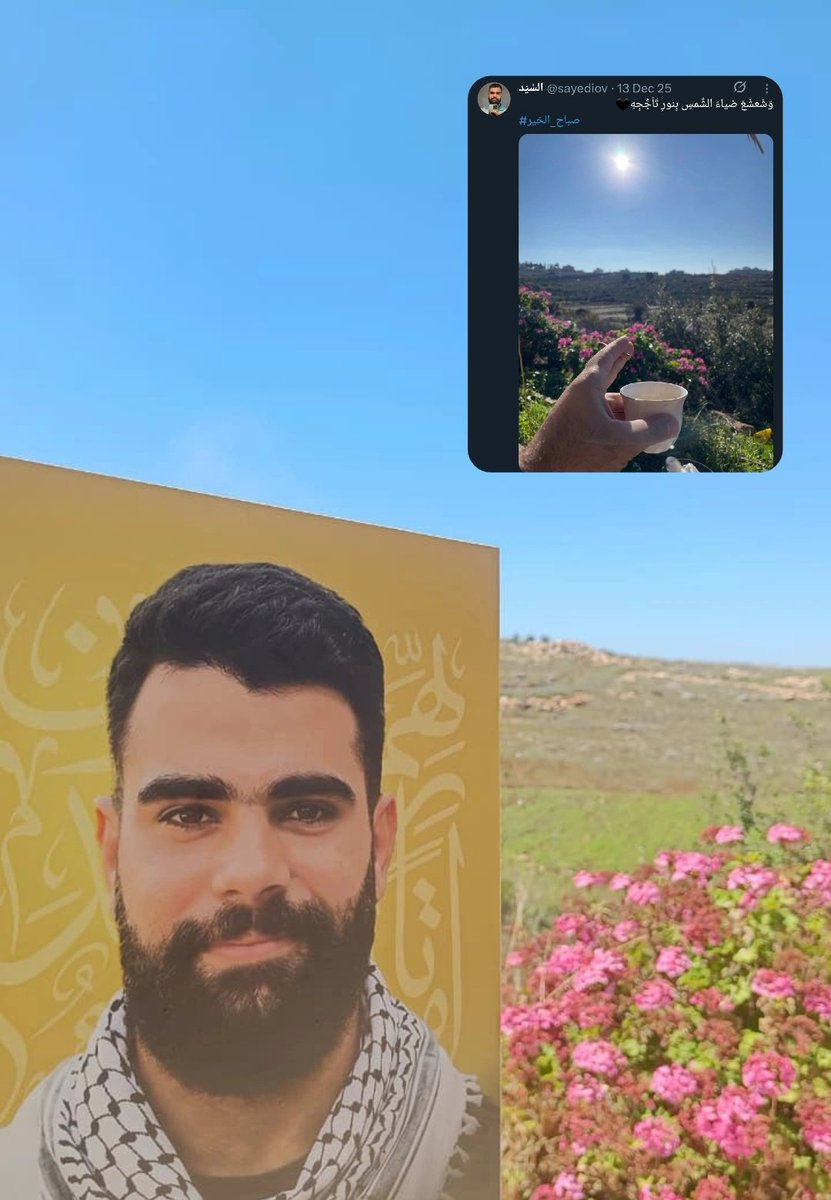 BadraneMohamad's tweet photo. سأبقى أنتظرك عندما يعود الجنوب..كل الجنوب...وأنت لن تعود🥀💔 
@sayediov https://t.co/sZDr7UvWUv