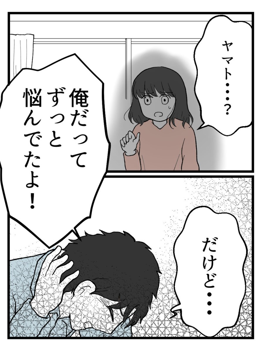 (5/6) 