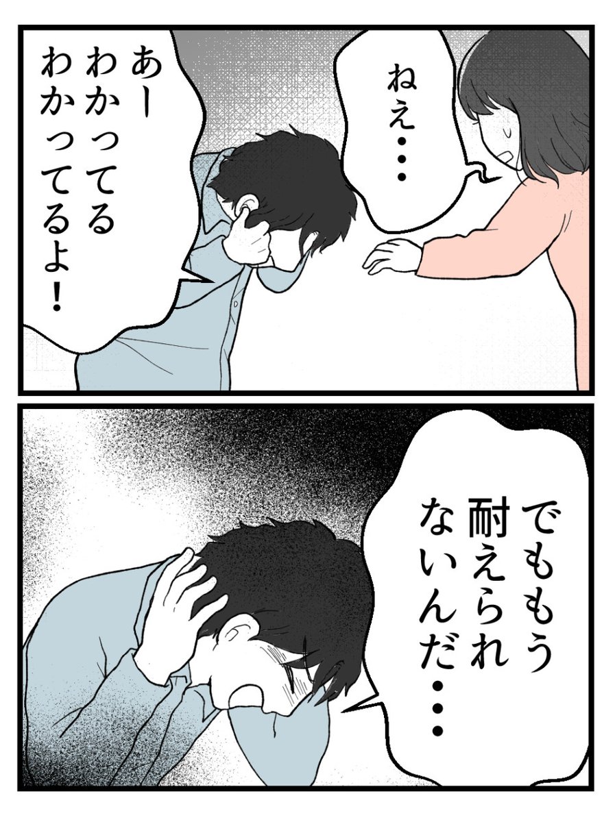 (5/6) 