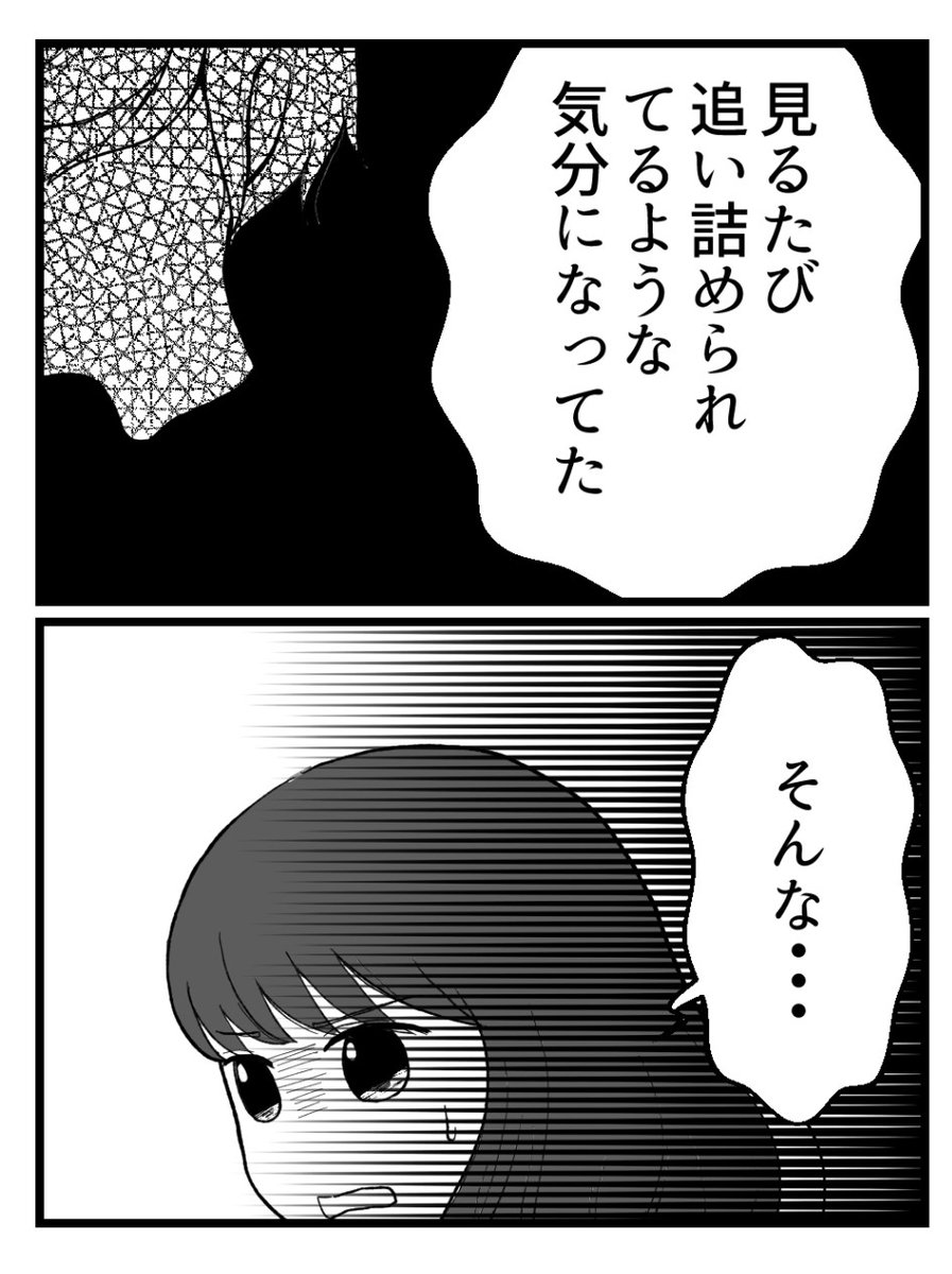 (5/6) 