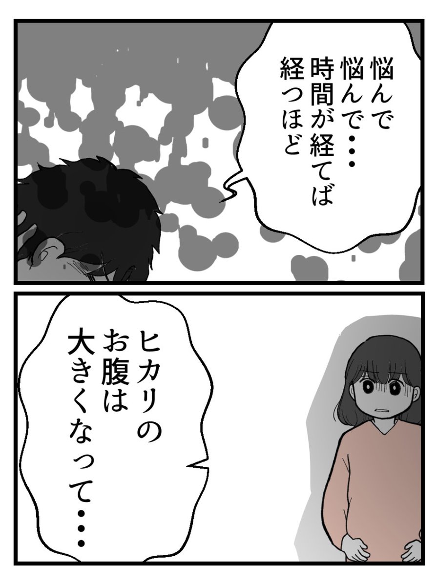 (5/6) 