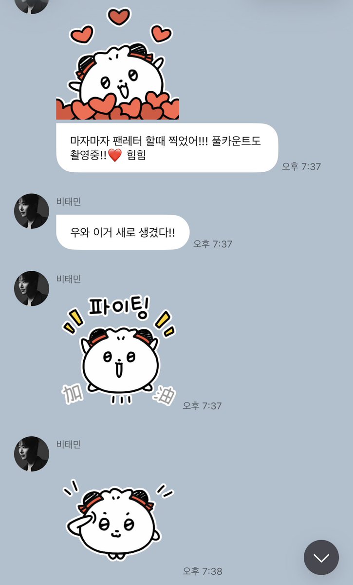 nene_toki's tweet photo. 너는정말귀여워 https://t.co/dtI5yFYtVZ