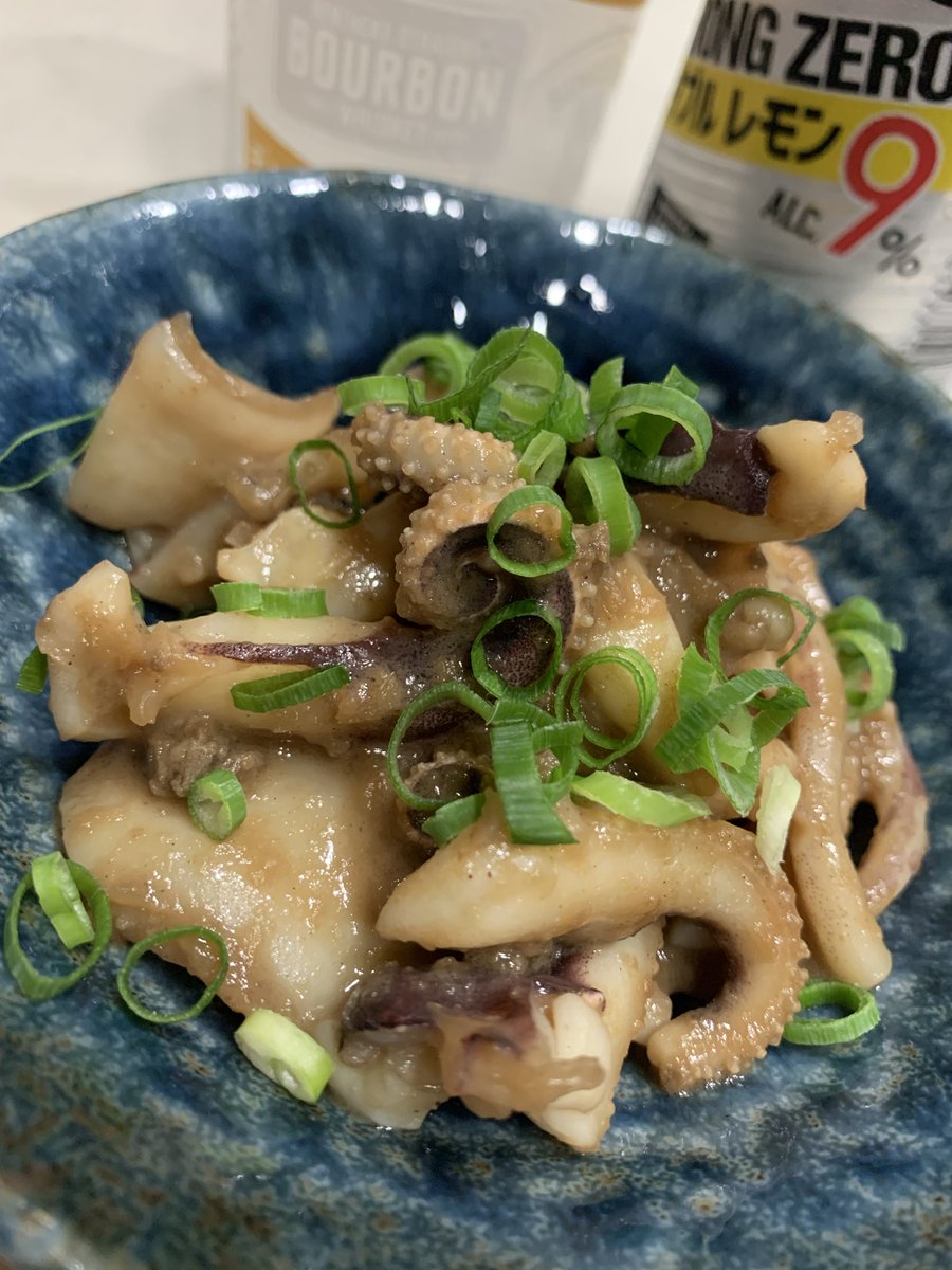 runGUN_angler's tweet photo. 今日は、最後の烏賊釣りへ🦑
シリヤケでしたが、ちゃんと釣れてくれてありがと🥰
シリヤケさん、モンゴウさんのお陰で、1ヶ月半🦑楽しませていただきました🎣
次の休みからは、ヒラメにシフトします‼️
#岡山烏賊
#岡山ヒラメ
#duoモニター
#pr
#mazume https://t.co/HfD4XvDDyk