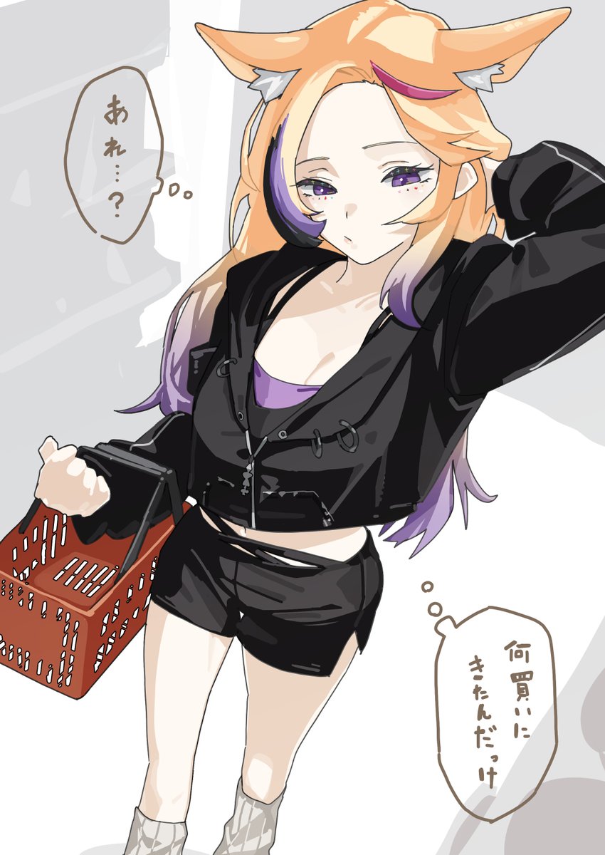kio様　購入専用ページ キ.O / KIO 🎪 (@KIO_is_here) / Posts / X