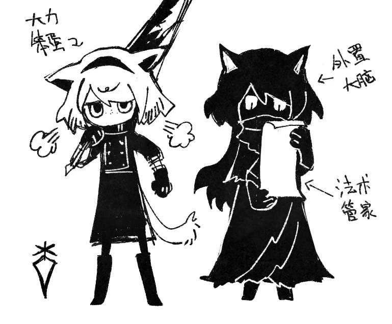 1F1E22's tweet photo. dk https://t.co/s58A24RWK3