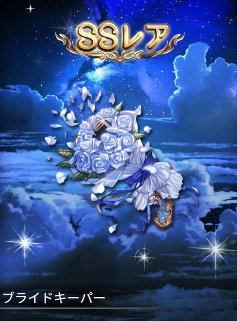 UltimaMer's tweet photo. どりゃあああああああああああああああああああ！！！！！！！！！！！！！！ https://t.co/Yn6MIKKQ1g