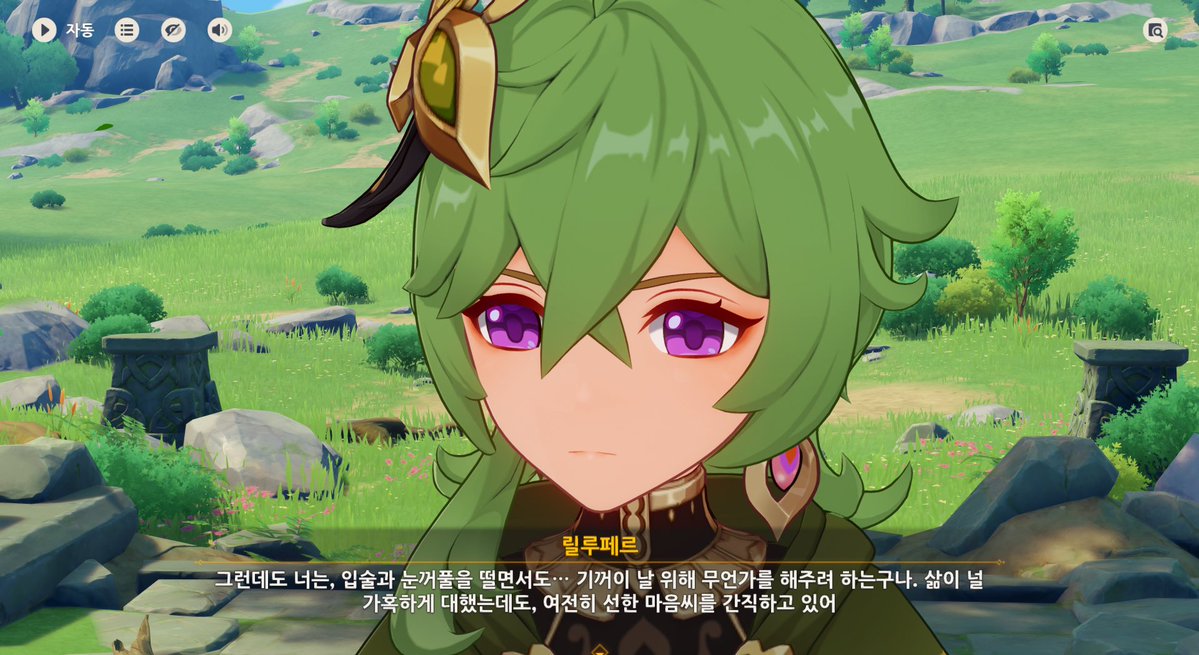 to_mat0678's tweet photo. 그리고 에필로그 ....!!! 
콜레이가 너무 좋아졌어
너무 착하고 용기있고 성장한게 느껴져서 감동이었음🥺🥺
왜 몬드로 왔나 싶었는데 세계수 태우고 또 다른 나무 앞에서 끝내기 위해서 그런걸까

이런 개큰떡밥과 스토리를 위해 마지막장을 남겨놓은 호요버스에게 또 놀라게 된 마신임무였따 https://t.co/T8uUoVwIMT