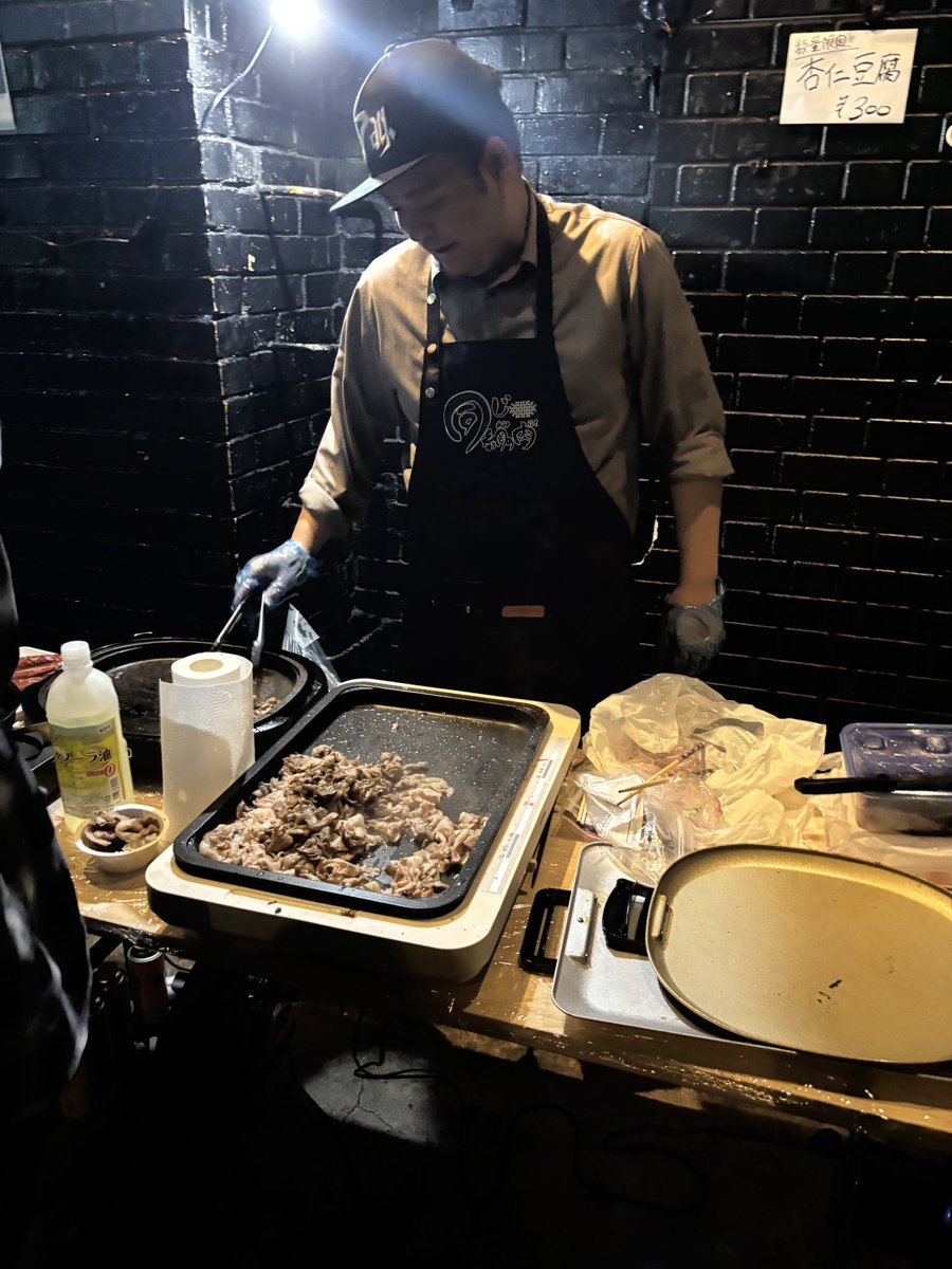 TSURUMETAL's tweet photo. なんだ、ただの神イベントか
#同じ網の肉
#wildsidetokyo https://t.co/1KufSaTryx