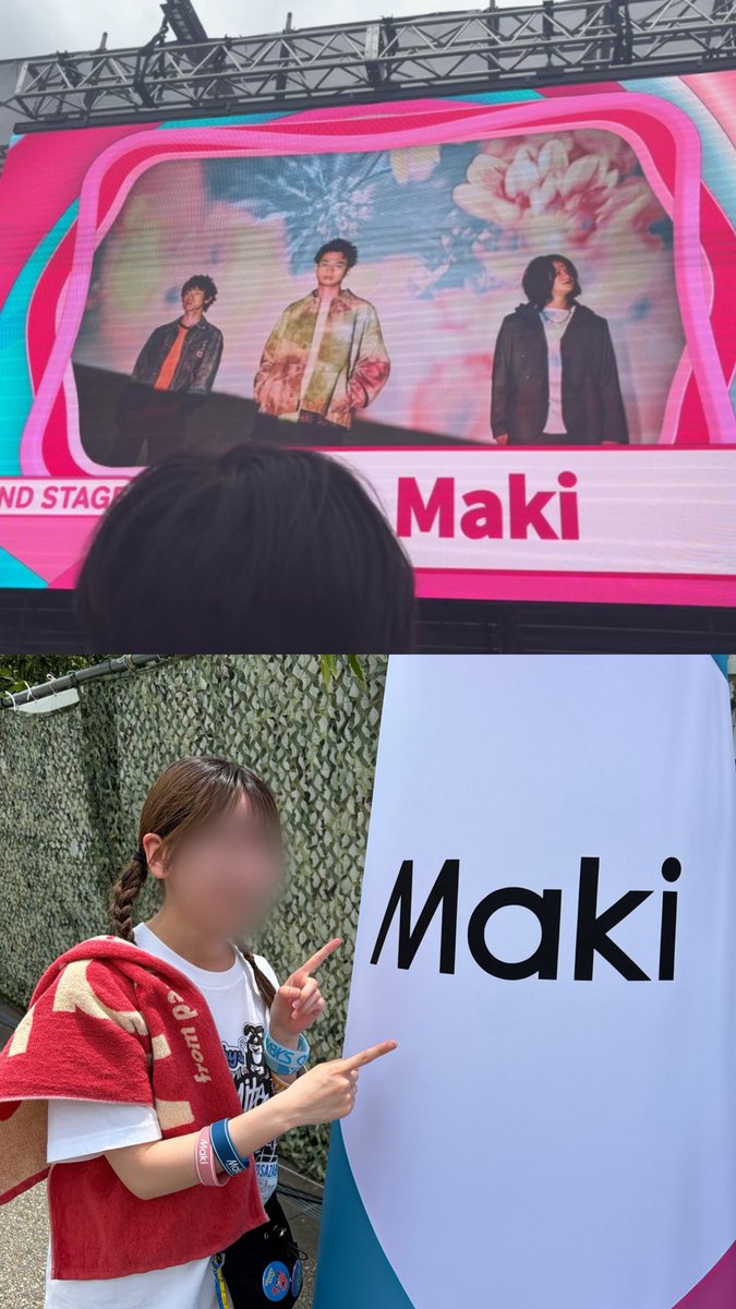 ️️⋆ .⟡ tweet media