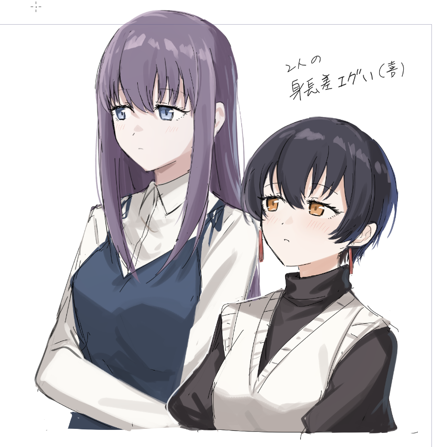 スシズミ🍣 tweet media