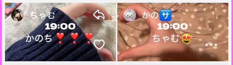 0mml3's tweet photo. せっとろぐ、たのしい https://t.co/fsruE9cB3J