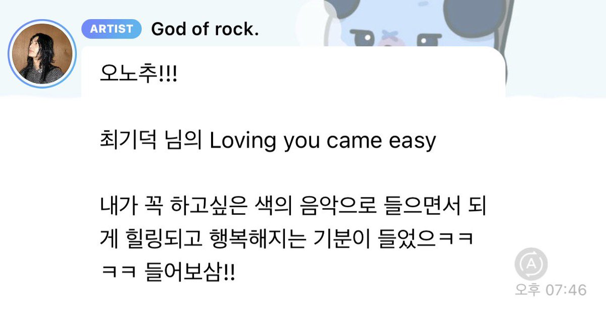 룩이 tweet media