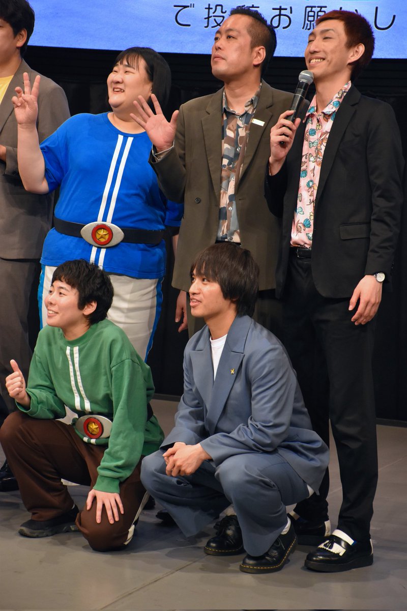 ykhnink's tweet photo. 20260622
#渋谷極

エバース、ヨネダ2000、やさしいズたいさん
愛ちゃんの笑顔が可愛すぎる💖 https://t.co/QOTUaKpIlV