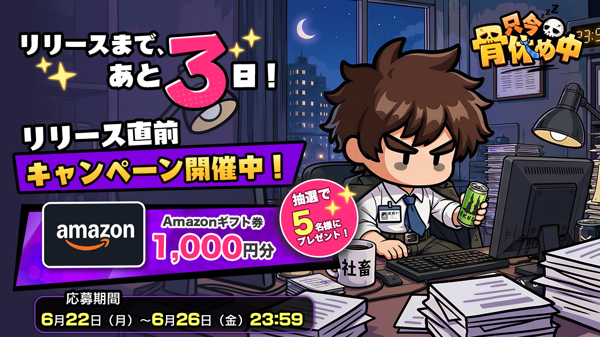 葵 (@aoaoii51) / Posts / X