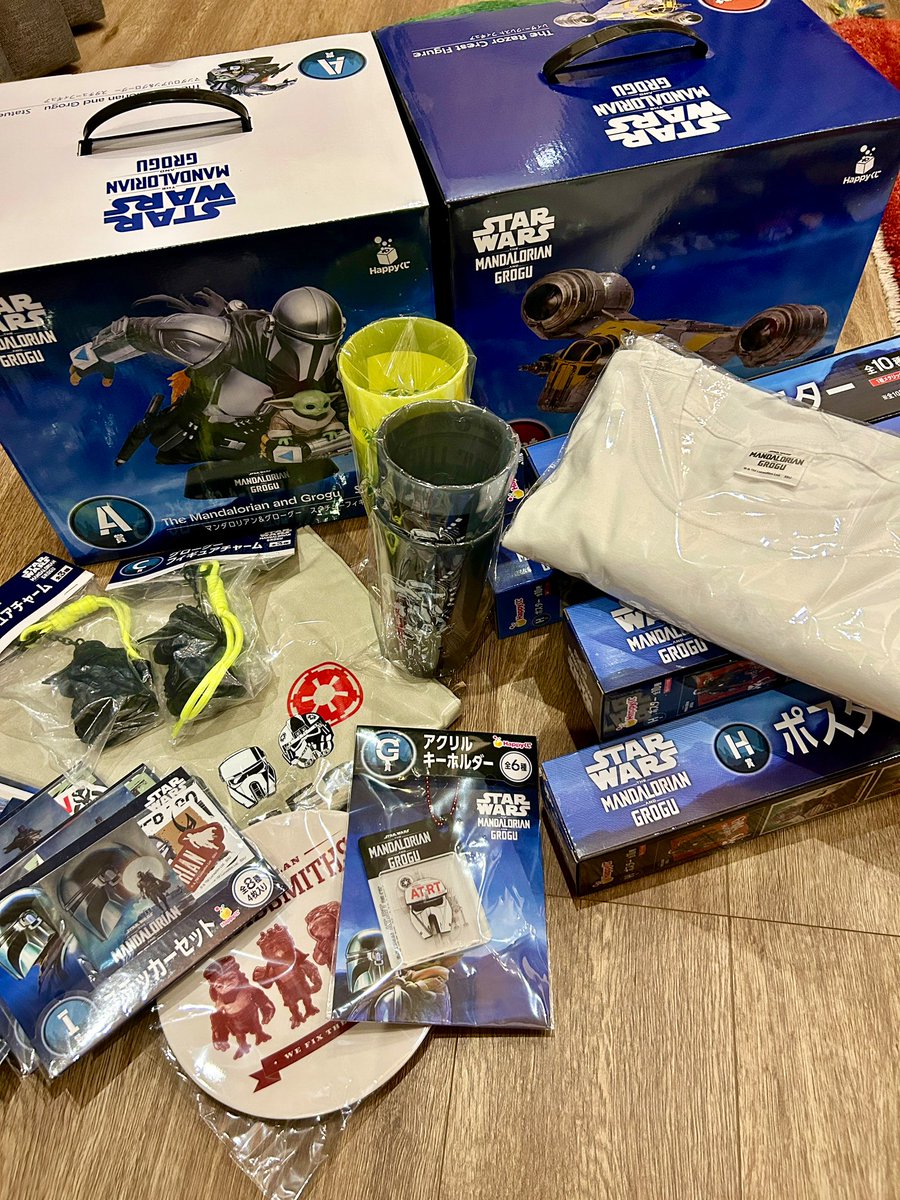 horizonholic's tweet photo. 初めて「残りのクジ全部したいんですが、、」と申し出た。オンライン瞬殺だったからうれしい😭我らの道😭 https://t.co/Ci5oZC9PuQ