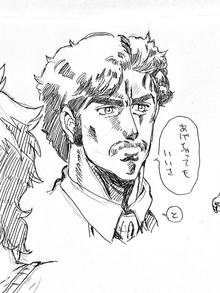 gomame0130's tweet photo. ジョナスピ。 https://t.co/6nLzkvtLTk