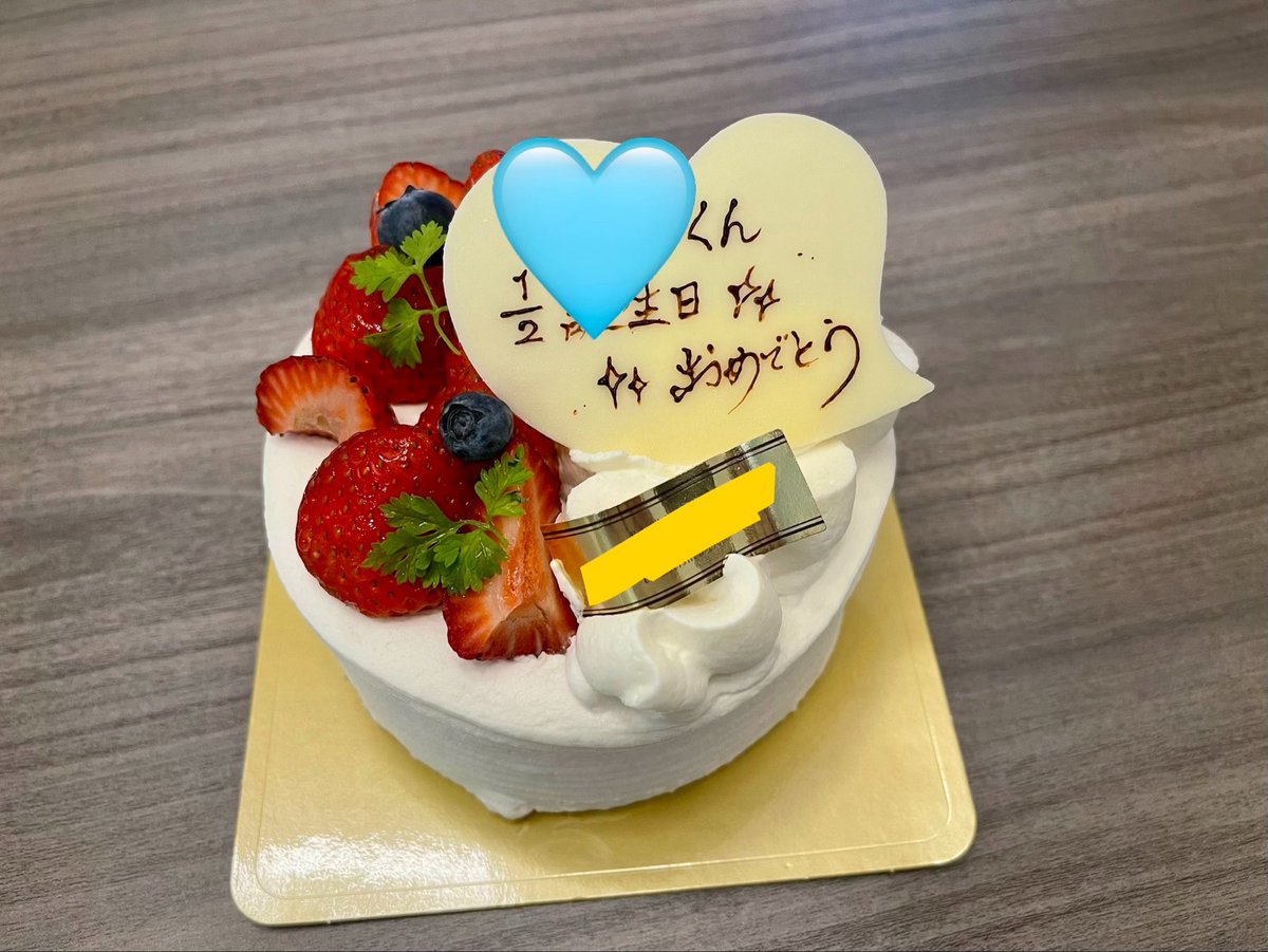 koolannad's tweet photo. 息子の1/2誕生日を迎えました🎂✨✨
もう6ヶ月なんですね...🥹✨
これからも健やかに大きくなってほしいです🤍 https://t.co/WWA8rhKiQw