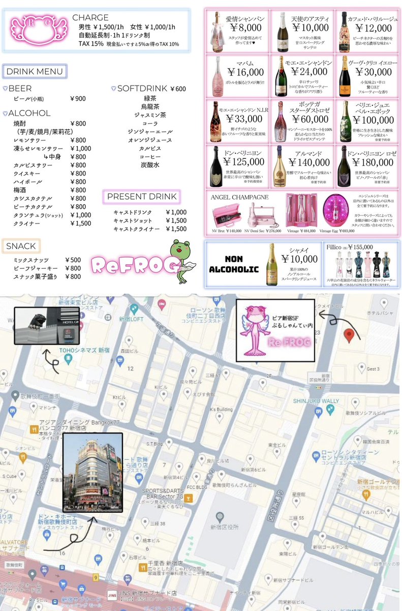 sakuya808358's tweet photo. 【直近の予定】
7/19(日) 渋谷某所
(@pTdSZDBdHo87613 )
午後の陽だまり

8/22(土) リフロッグ(@refrog1 )
私の生誕祭

各イベント限定グッズ制作中✍
⬇️グッズの詳細はこちら⬇️
https://t.co/K5i86fvga7

生誕祭のオリシャンは数を把握したいので､ご予約あると嬉しいです🍾

お待ちしております♥️ https://t.co/7reAp5Is85