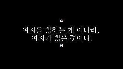 하에나 tweet media