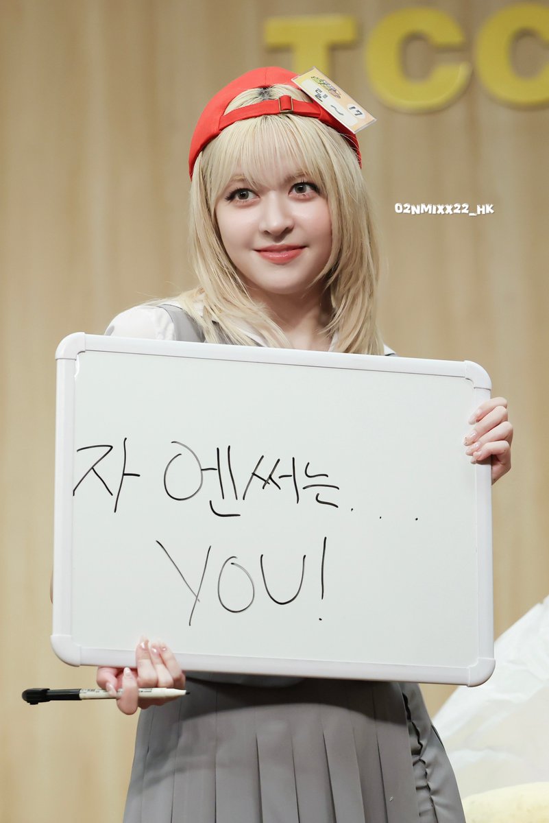 260524 SW Fansign🐨 So… My answer(NSWER) is you! #엔믹스 #NMIXX