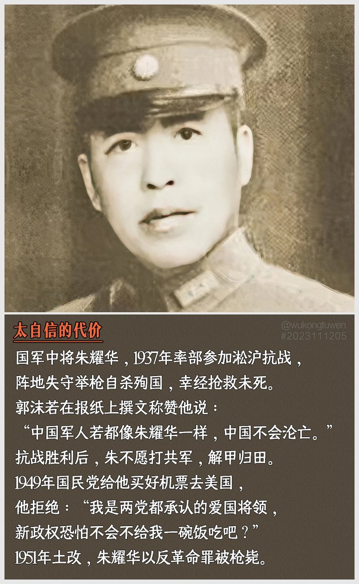 云映萱 tweet media