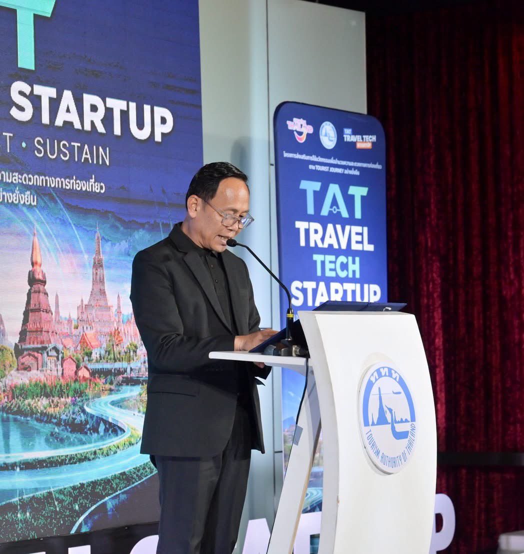 prcmcity's tweet photo. #เทศบาลนครเชียงใหม่ เข้าร่วมพิธีเปิดกิจกรรม TAT Travel Tech Startup Showcase : Business Matching และ Networking Session ยกระดับคุณภาพสินค้าและบริการทางการท่องเที่ยวของจังหวัดเชียงใหม่

รายละเอียด : https://t.co/Q6zveVjUfV

#เชียงใหม่ https://t.co/KyGHmEsw70